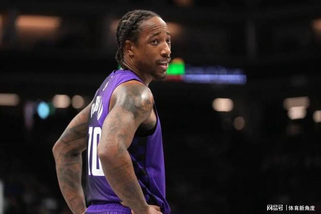 德罗赞创历史纪录遭国王冷处理，未来或被买断