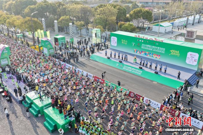 肯尼亚选手包揽扬马男女冠军 刷新纪录创赛事新