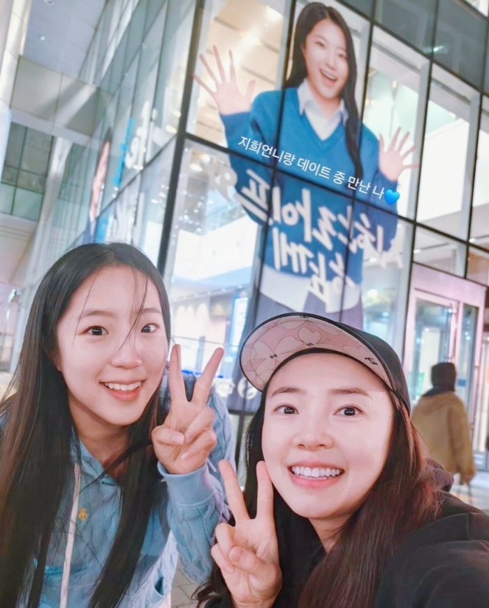 2026伦敦世乒赛韩国队阵容揭晓：选拔赛结果与核