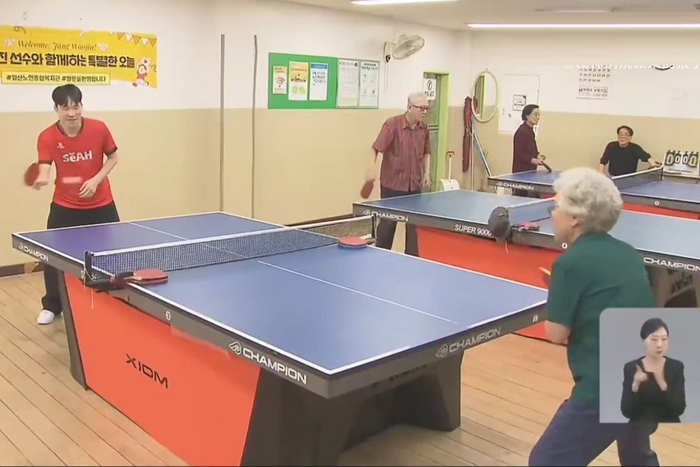 2026伦敦世乒赛韩国队阵容揭晓：选拔赛结果与核