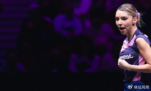 21岁陈熠逆转罗马尼亚老将斯佐科斯 惊险晋级八