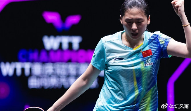 21岁陈熠逆转罗马尼亚老将斯佐科斯 惊险晋级八